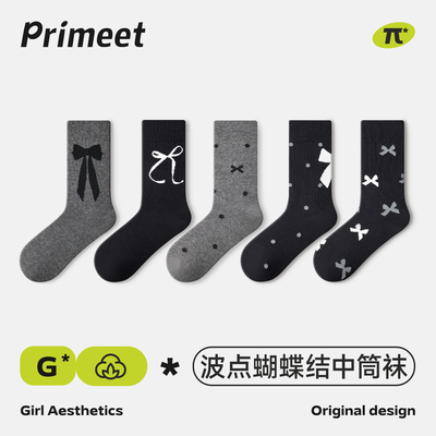 派米袜子女秋冬芭蕾风堆堆袜长袜