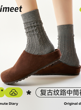 Primeet派米灰色提花袜子女学院风中筒袜配勃肯鞋无骨堆堆袜长袜