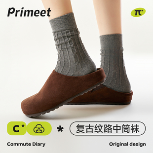 Primeet派米灰色提花袜子女学院风中筒袜配勃肯鞋无骨堆堆袜长袜