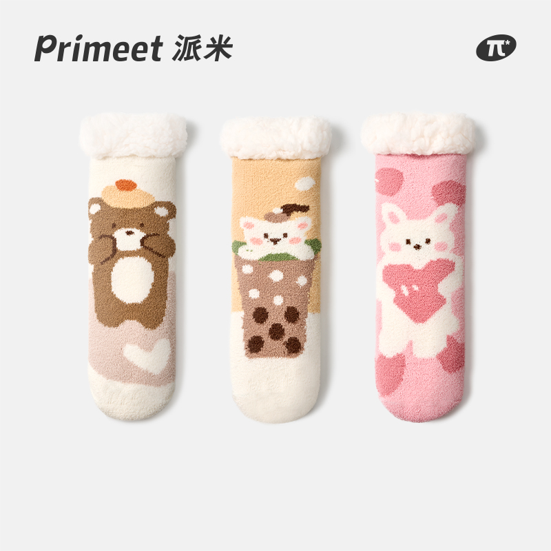 PRIMEET/派米女保暖中筒袜