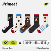 无骨袜配单鞋 派米袜子女款 秋冬潮流中筒袜卡通可爱企鹅棉袜春秋款