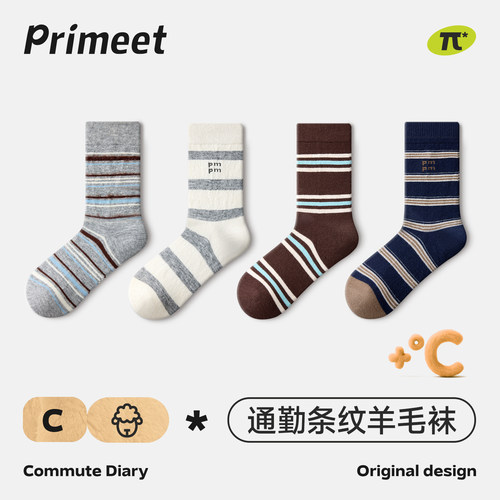 派米女秋冬羊毛条纹中筒袜