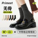 派米黑色袜子女配小皮鞋中筒袜秋冬无骨堆堆袜2025新款灰色长袜棉