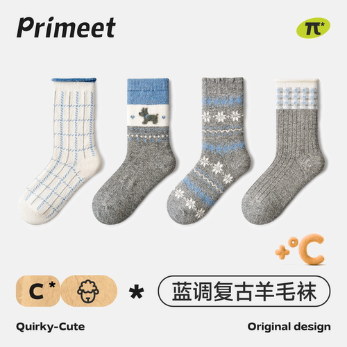 派米袜子女款秋冬款加厚加绒保暖