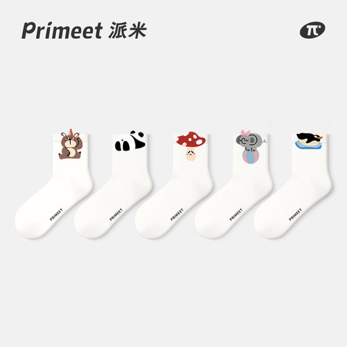 PRIMEET/派米白色袜子女春秋