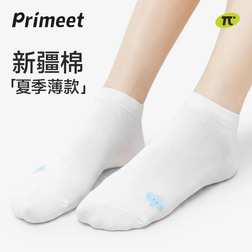 派米夏季女薄款无骨不掉跟短袜