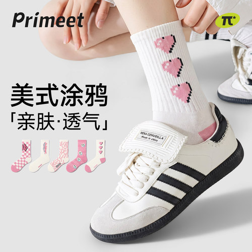 派米白色袜子女夏薄款透气中筒袜