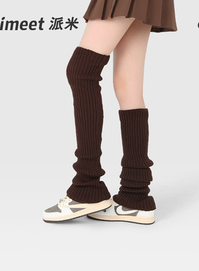 美拉德袜套女春夏y2k辣妹针织腿套日系堆堆小腿袜春夏过膝长筒袜