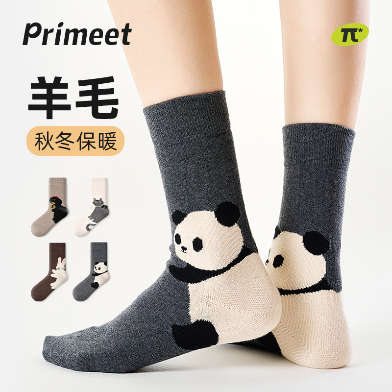 派米羊毛加厚保暖可爱中筒袜