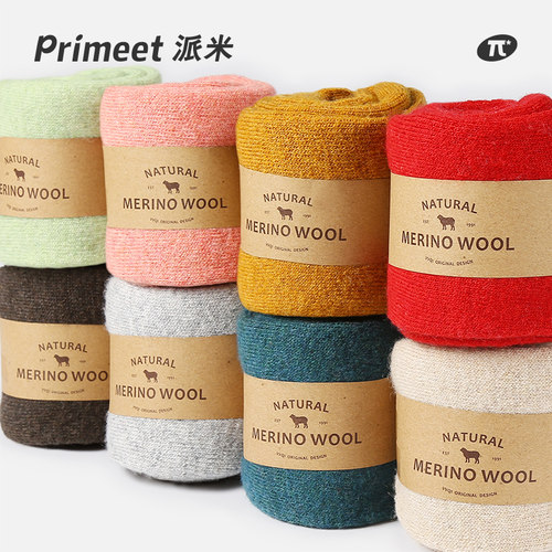 冬季羊毛雪地加绒月子中筒保暖袜