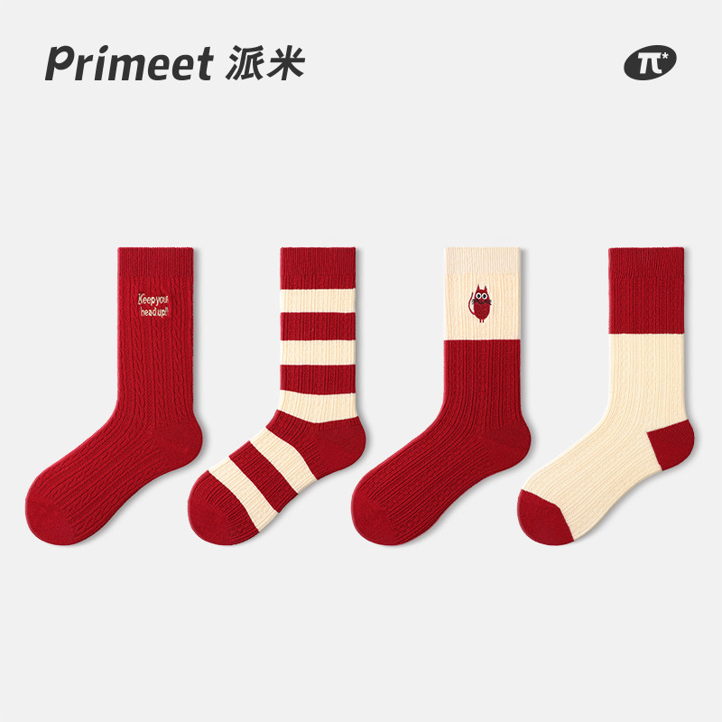 PRIMEET/派米保暖女中筒袜