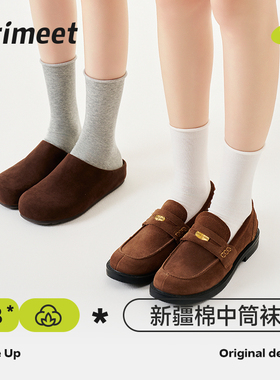 10A抑菌纯棉袜子女春秋季薄款中筒袜miu系芭蕾风白色堆堆袜月子袜