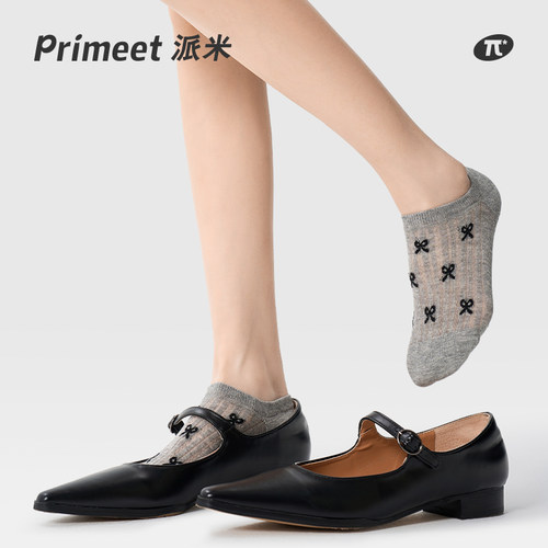 primeet派米浅口夏季薄款船袜