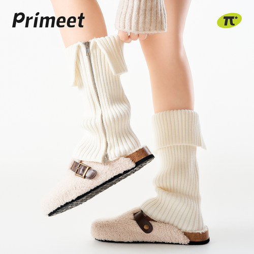 派米白色拉链袜套女秋冬保暖显瘦
