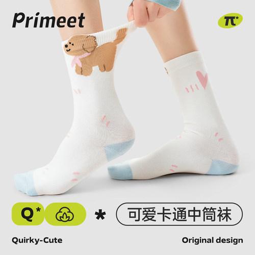 派米袜子女春秋可爱卡通中筒袜
