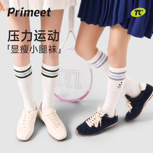 压力小腿袜女夏季户外运动网球