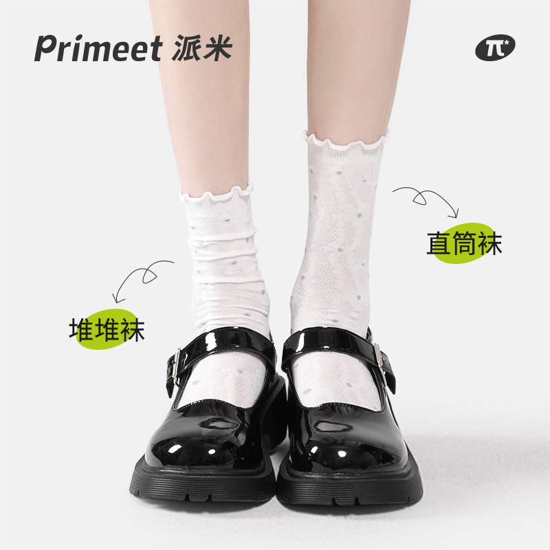 ѶŮļͲٷ绨miuϵ䳤ָЬʵ44.91Ԫ