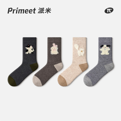 PRIMEET/派米女羊毛可爱中筒袜