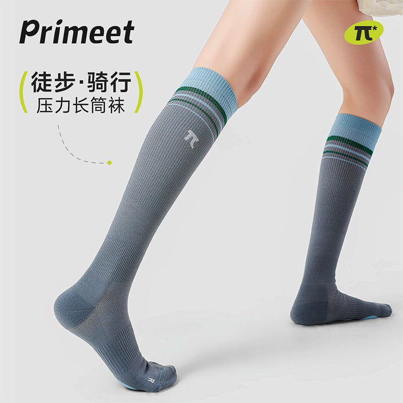 压力小腿袜女秋季运动户外灰色图片