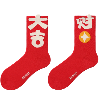 PRIMEET/派米情侣本命年中筒袜