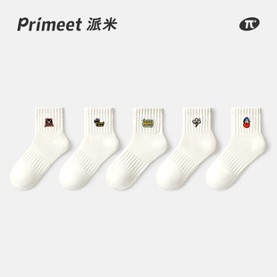 运动跑步吸汗短袜棉袜男士 男士 春夏中短筒袜2025新款 刺绣袜子男款