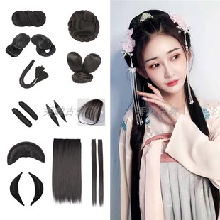 古装仙女造型假发包垫发汉服假发型花千骨牛角包盘发古风发饰套装