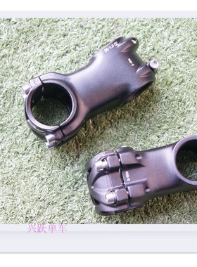 正品MAGIX山地车31.8*60MM铝合金把立