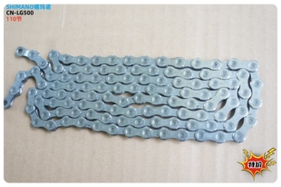 二手shimano禧玛诺CN-LG500/CUES系列山地车10速/11速链条