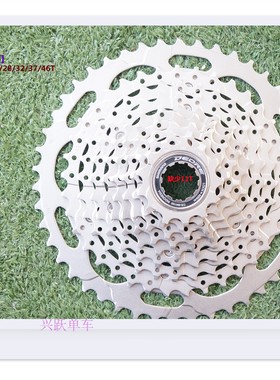 正品Deore/CS-M4100山地车10速卡式飞轮【修补件】