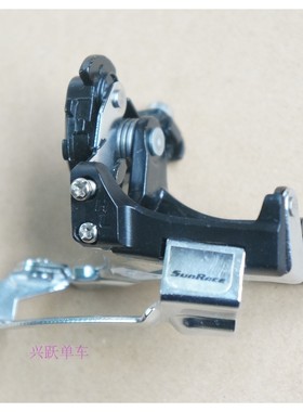 台湾SunRace日驰Doubie山地车特定直装式2/3*8/9速前拨/前变速器