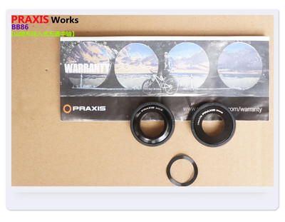 台产美国PRAXIS Works/BB86山地车压入式五通中轴