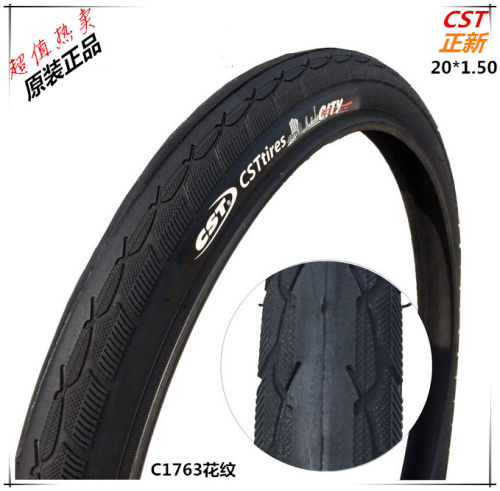 正品CST tires厦门正新C-1763  20*1.50折叠车半光外胎
