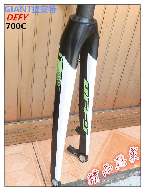 二手臺產GIANT捷安特DEFY/700C公路車碟剎版半碳纖維前叉