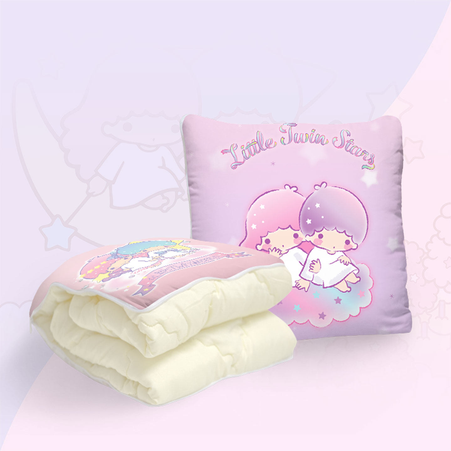 双子星抱枕被学生午睡小被子