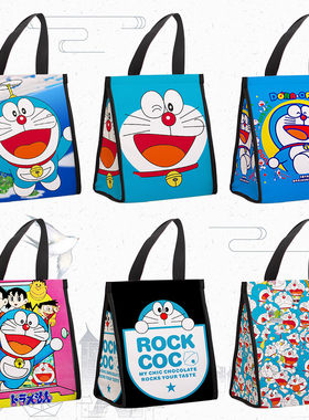 Doraemon 哆啦A梦 便当袋饭盒袋上班便携午餐盒手拎带饭包 小叮当