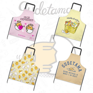 Gudetama 蛋黄哥 围裙同款成人儿童家用厨房防水做饭工作服懒懒蛋