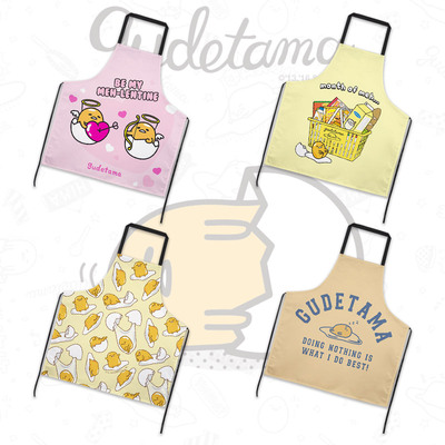 Gudetama 蛋黄哥 围裙同款成人儿童家用厨房防水做饭工作服懒懒蛋