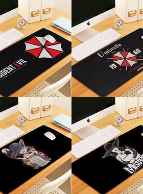 Resident 生化危机8 村庄 鼠标垫超大加厚锁边键盘课桌垫恶灵古堡