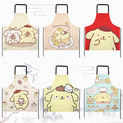 Pompompurin 布丁狗围裙儿童家用厨房防水做饭防油污工作服小布丁