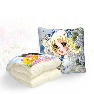 Candy Candy 小甜甜 抱枕被床上便携小被子靠垫方枕学生午睡枕头