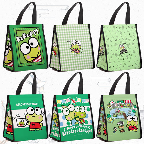 keroppi 大眼蛙 可爱动漫周边便当袋饭盒袋便携保温学生带饭包包