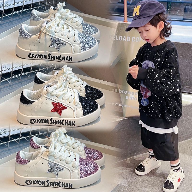 女童运动鞋2025春秋新款儿童时尚亮片星星板鞋男童软底休闲小白鞋