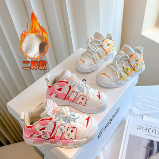 2025冬季 加绒休闲百搭软底公主鞋 新款 子运动鞋 女童鞋 儿童二棉板鞋