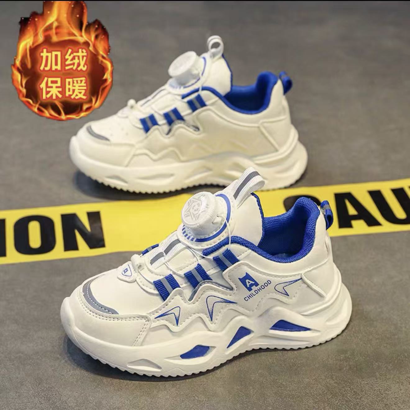 2025冬季新款时尚潮鞋旋转扣儿童