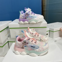 儿童网面运动鞋2025春季新款中大童女童老爹鞋软底旋转扣休闲网鞋