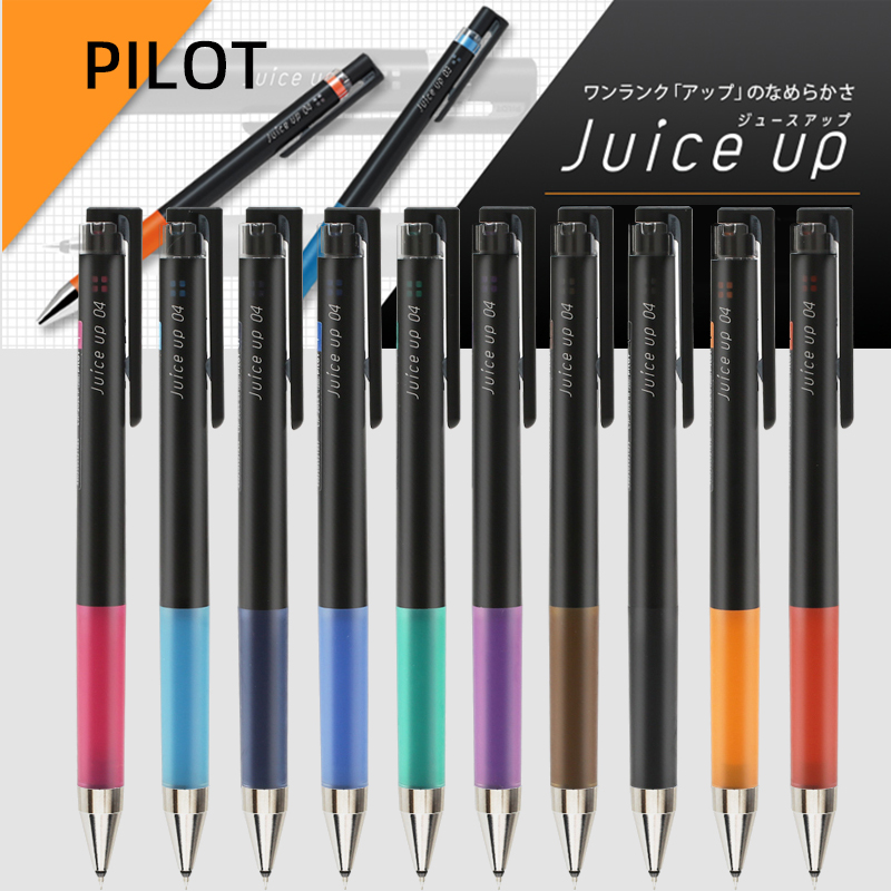 PILOT日本百乐Juice Up LJP-20S4果汁中性笔按动水笔0.3|0.4|0.5 文具电教/文化用品/商务用品 中性笔 原图主图