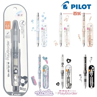 Пилот Япония Baile Limited Dr Grip Firm Shaking Automatic Pencil HDGCL60N свежий активированный карандаш