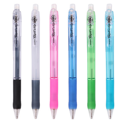 日本Tapliclip ZEBRA斑马MN5自动铅笔活动铅笔学生书写作业铅笔