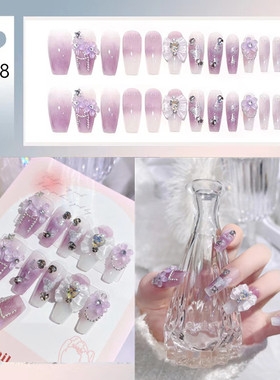 网红穿戴甲贴片成品高端高级甲片