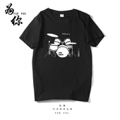 定制架子鼓琴行音乐吉他培训班男女学生班服工作服T恤短袖 印logo